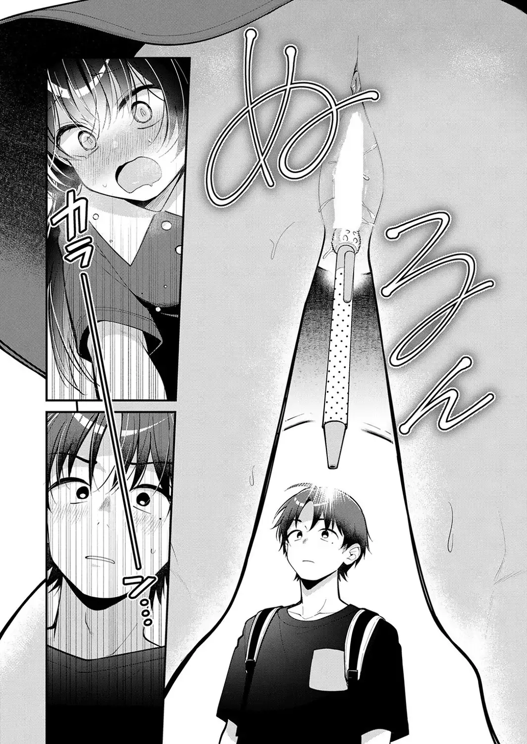 ミニマルアニマル-サンプル画像8