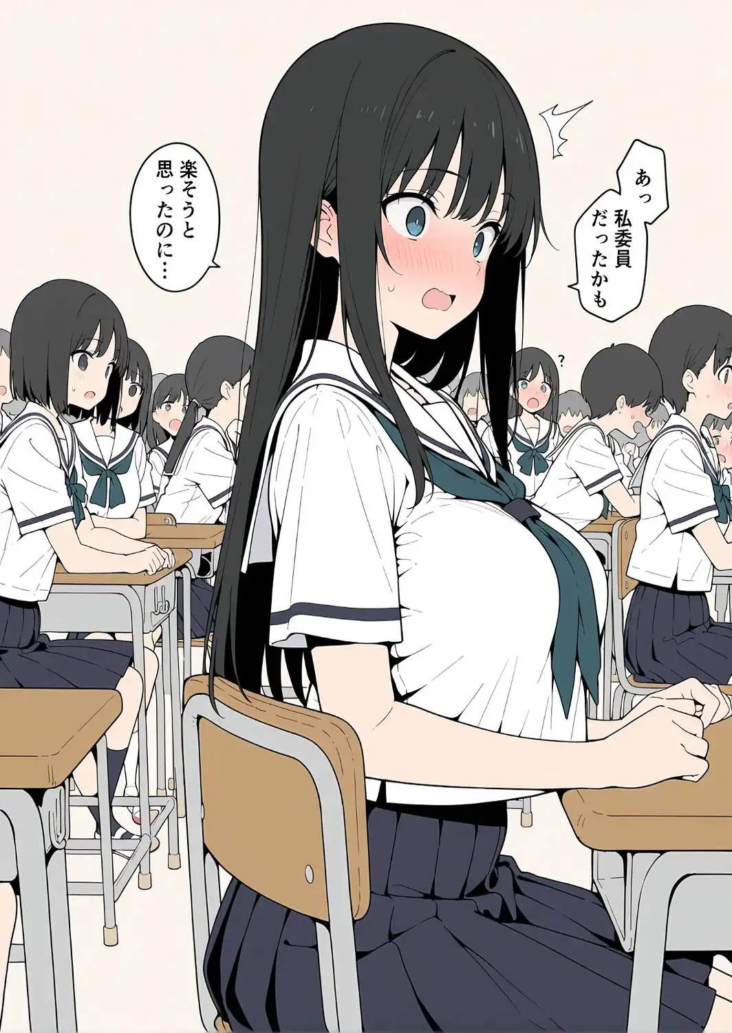 保健委員は実際にセックスしてもらいます【モザイク版】-サンプル画像6
