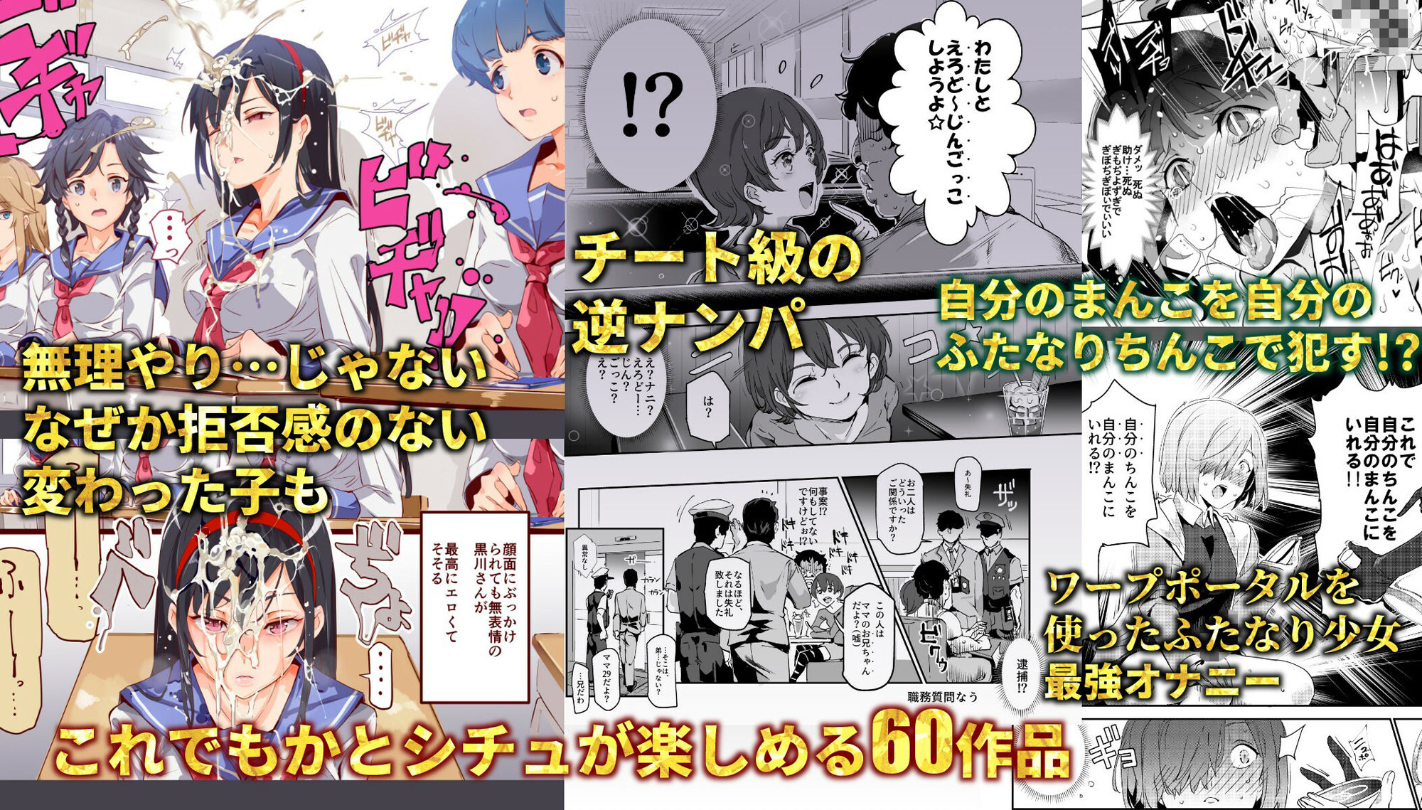 にゅう工房全部箱-サンプル画像8